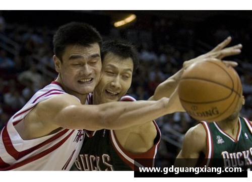 姚明：中国篮球巨人的传奇征程