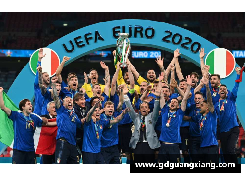 2024欧洲杯冠军谁能捧杯？
