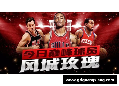 NBA 重磅测试：揭秘篮球巨星们的终极身体素质和战术智慧